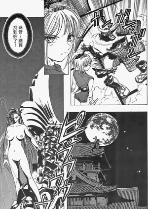 第42頁圖
