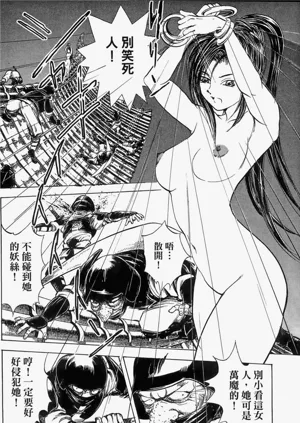 第61頁圖