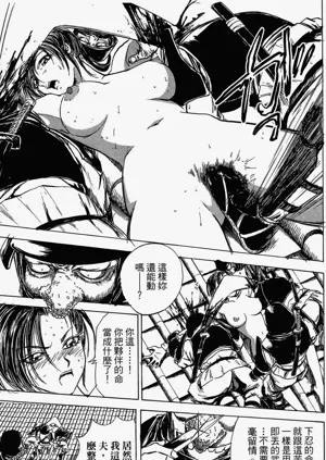 第66頁圖