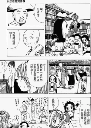 第78頁圖