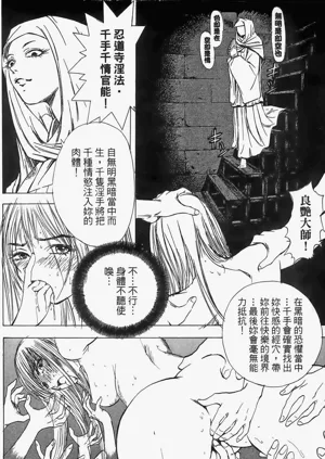 第93頁圖