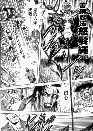 第108页图