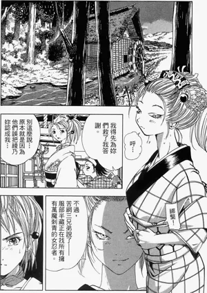 第114页图