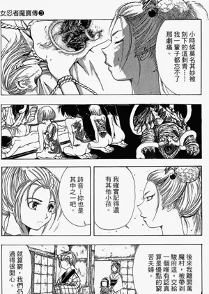 第115页图