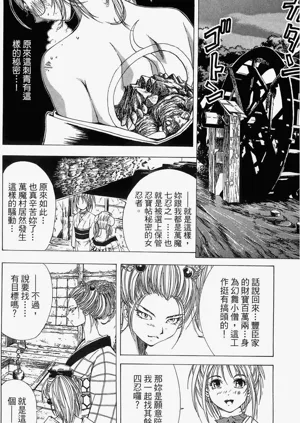 第118页图