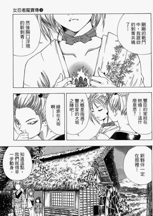 第119页图