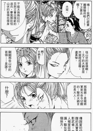 第120页图