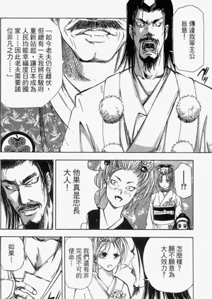 第122页图