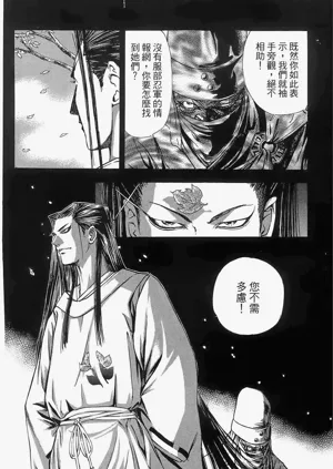 第130页图