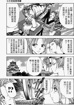 第133页图