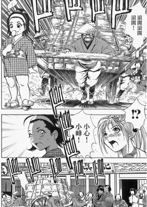 第134页图