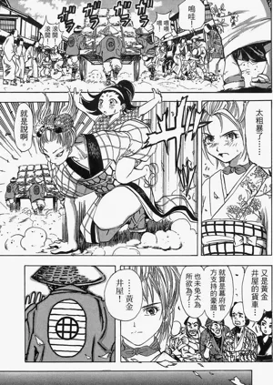 第135页图