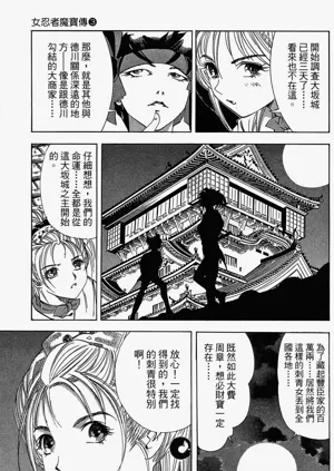 第137页图
