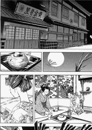第138页图