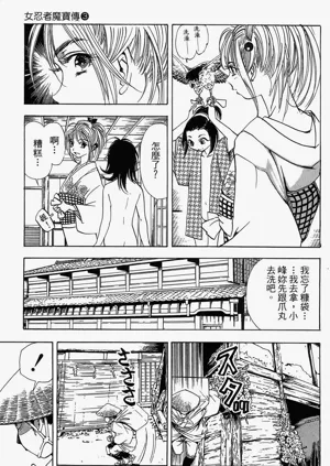 第15页图