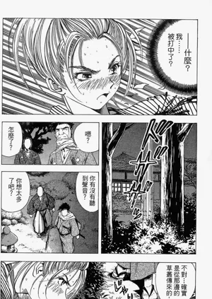 第152页图
