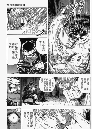 第155页图
