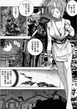 第156页图