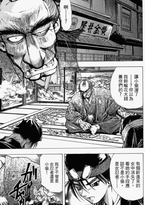第157页图