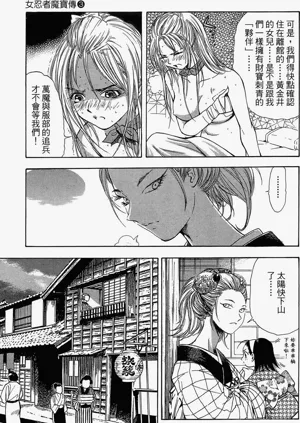 第163页图