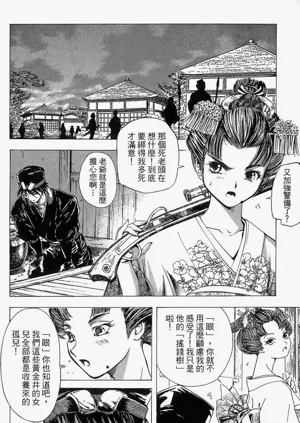 第164页图