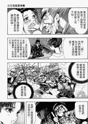 第167页图
