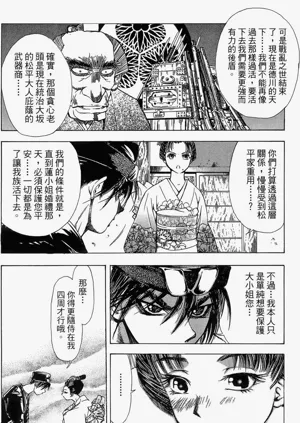 第168页图