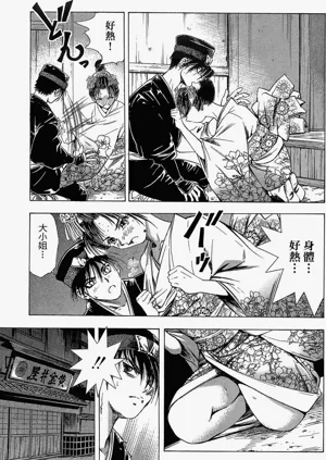 第169页图