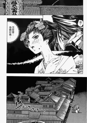 第171页图