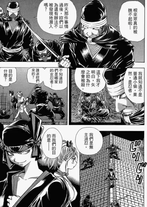 第175页图