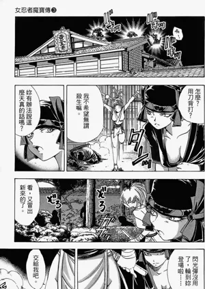 第177页图
