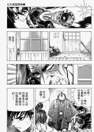 第179页图