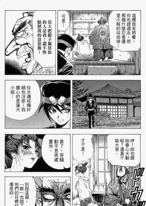 第180页图