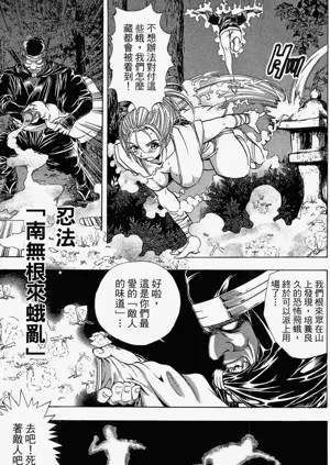 第185页图