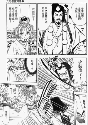 第19页图