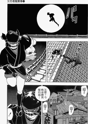 第27页图