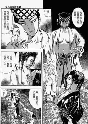 第114页图