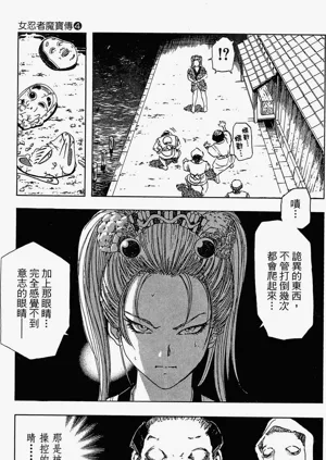 第116页图