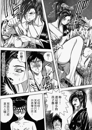 第129页图
