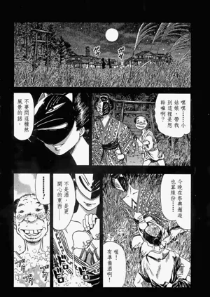 第132页图