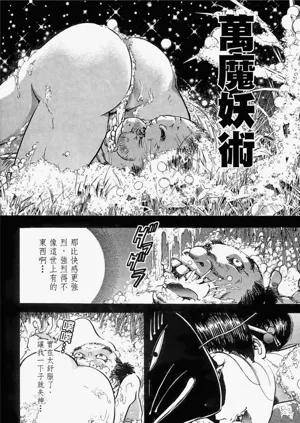 第133页图