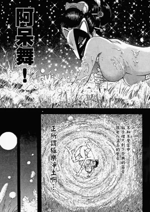 第134页图