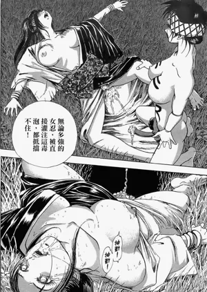 第137页图