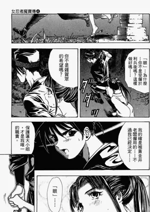 第14页图