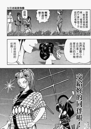 第142页图