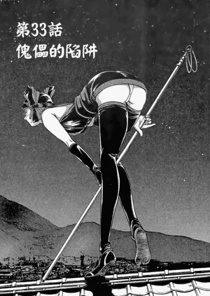 第144页图