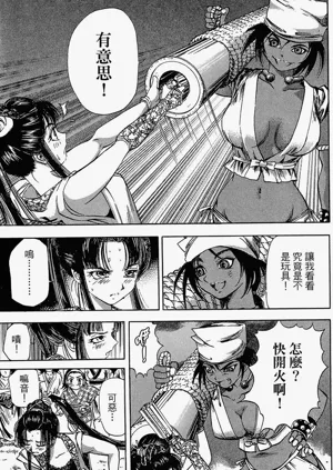 第168页图