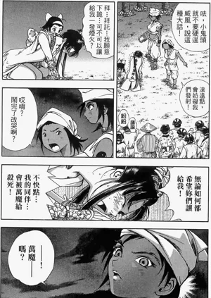 第169页图