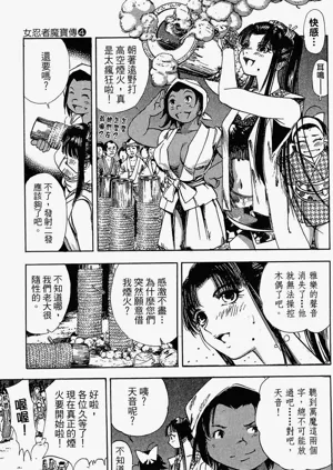 第176页图