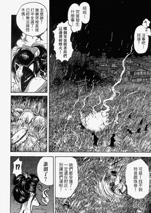第177页图